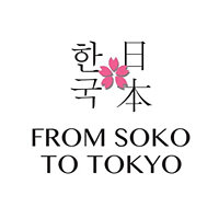 From Soko to Tokyo