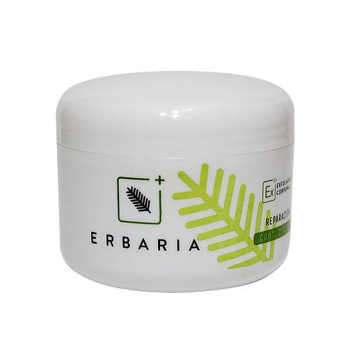Erbaria - Exfoliante Corporal