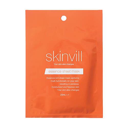 Sukin - Skinvill Mascarilla Hidratante Con Extractos Cítricos 20ml